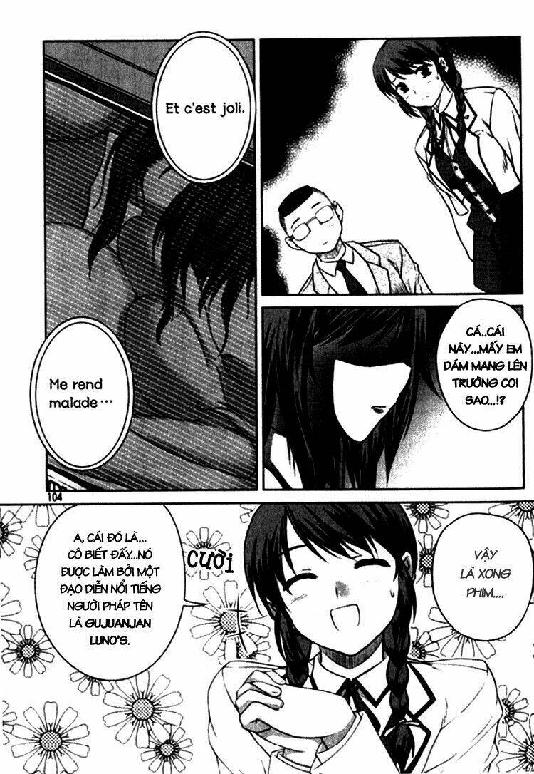 Unbalance X Unbalance Chapter 4 - Trang 2