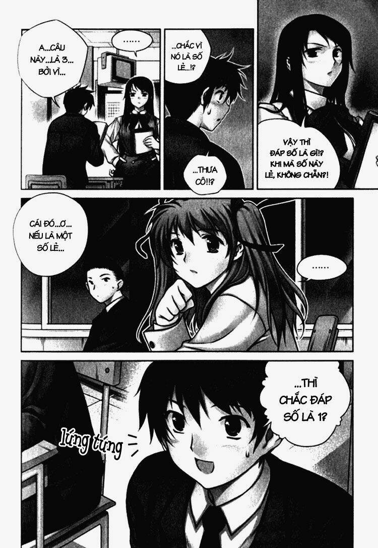 Unbalance X Unbalance Chapter 4 - Trang 2