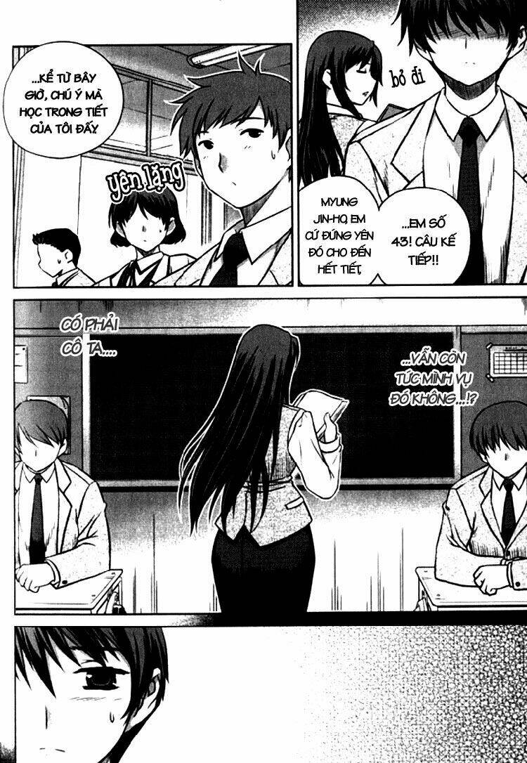 Unbalance X Unbalance Chapter 4 - Trang 2