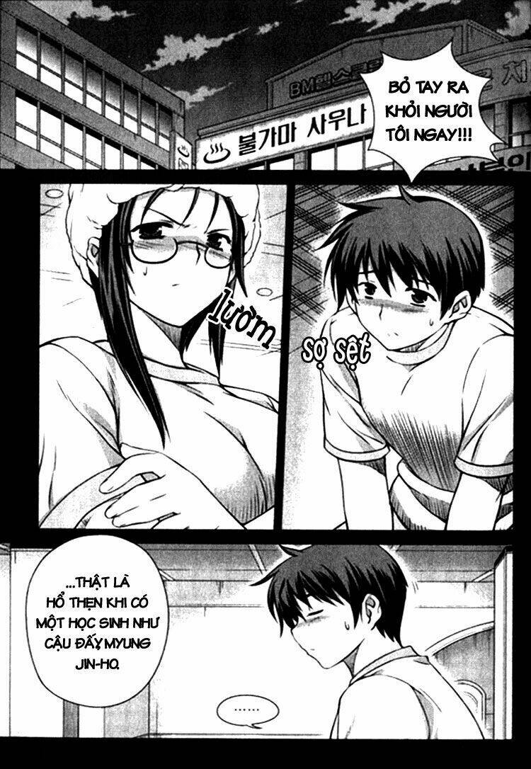 Unbalance X Unbalance Chapter 4 - Trang 2