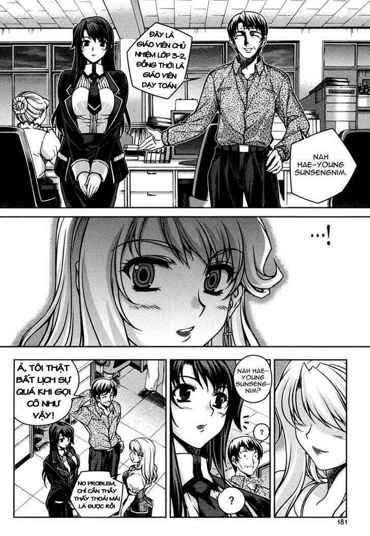 Unbalance X Unbalance Chapter 40 - Trang 2