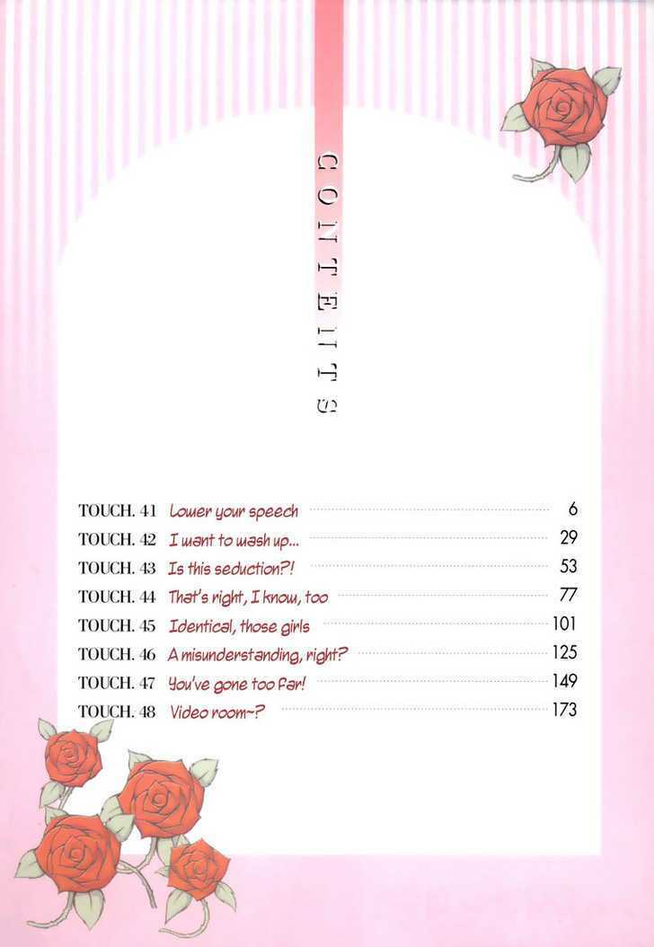 Unbalance X Unbalance Chapter 41 - Trang 2