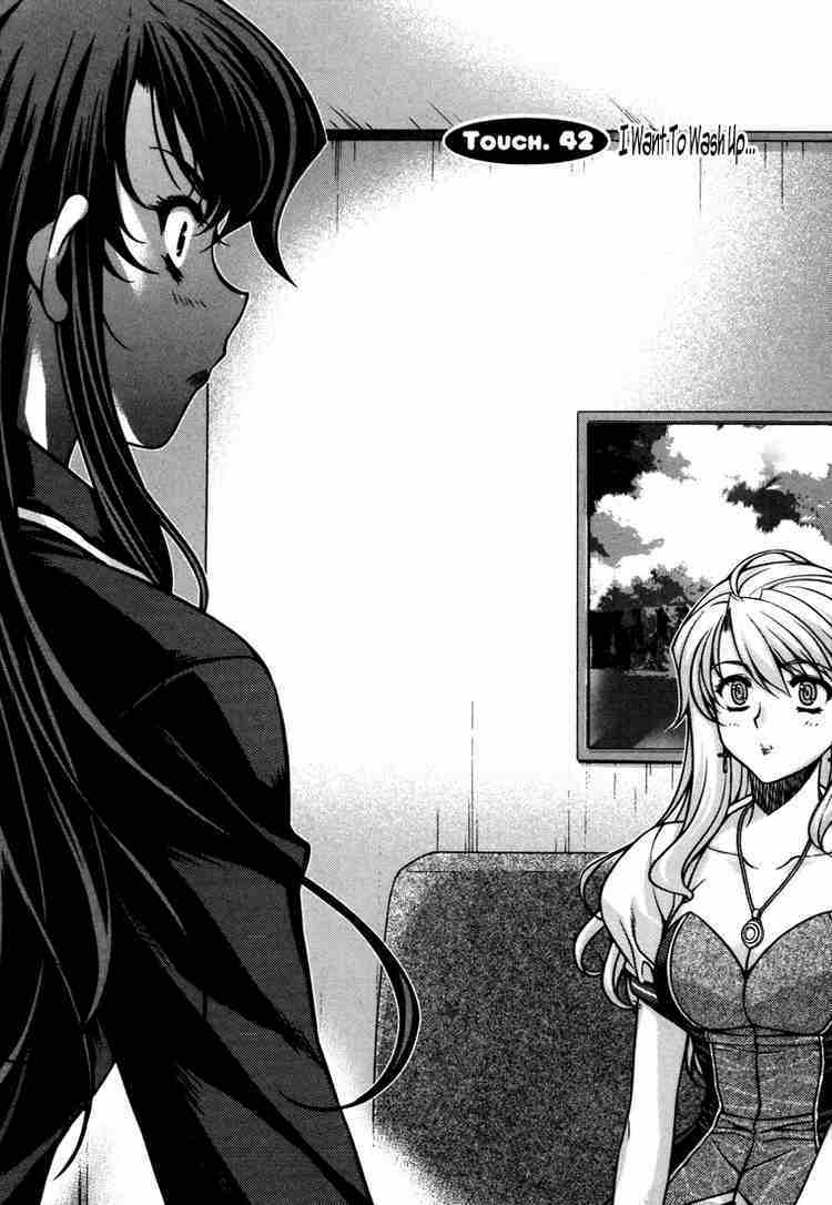 Unbalance X Unbalance Chapter 42 - Trang 2
