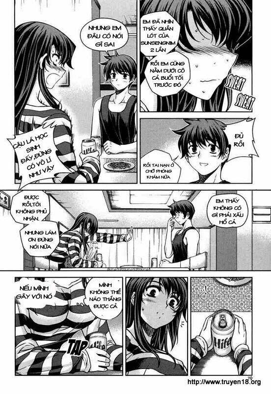 Unbalance X Unbalance Chapter 44 - Trang 2