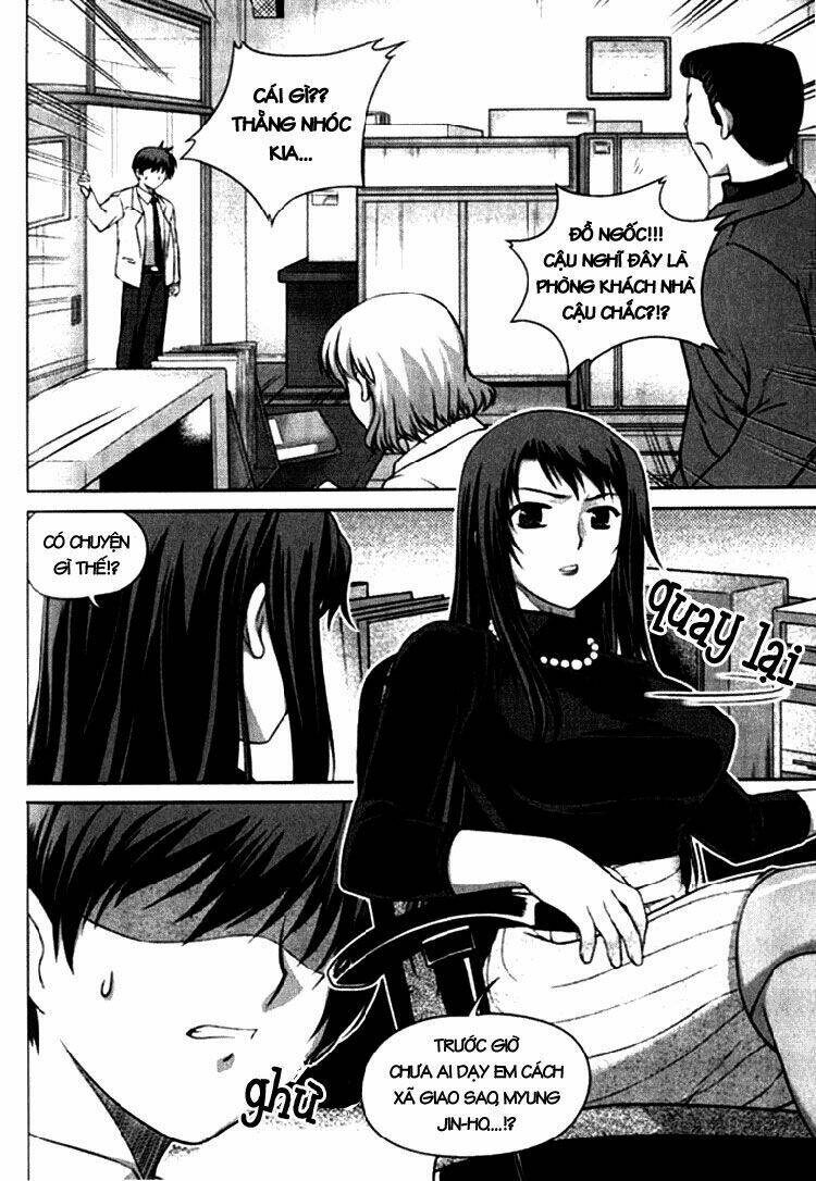 Unbalance X Unbalance Chapter 5 - Trang 2