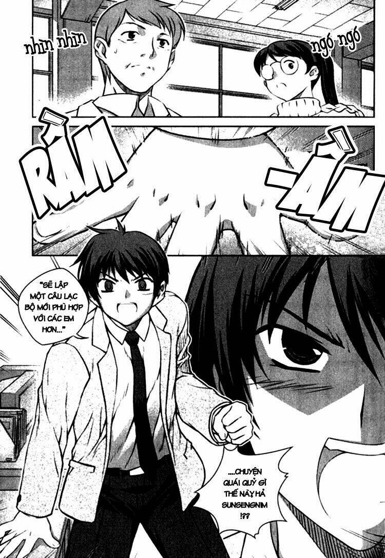 Unbalance X Unbalance Chapter 5 - Trang 2