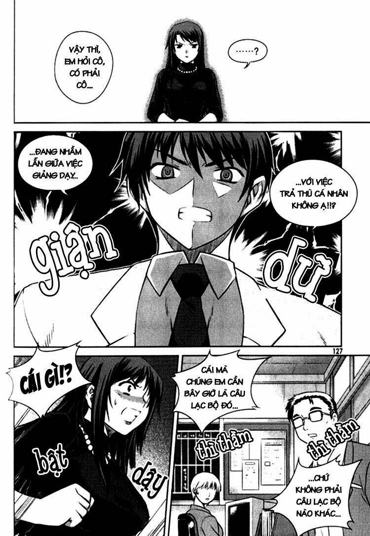 Unbalance X Unbalance Chapter 5 - Trang 2