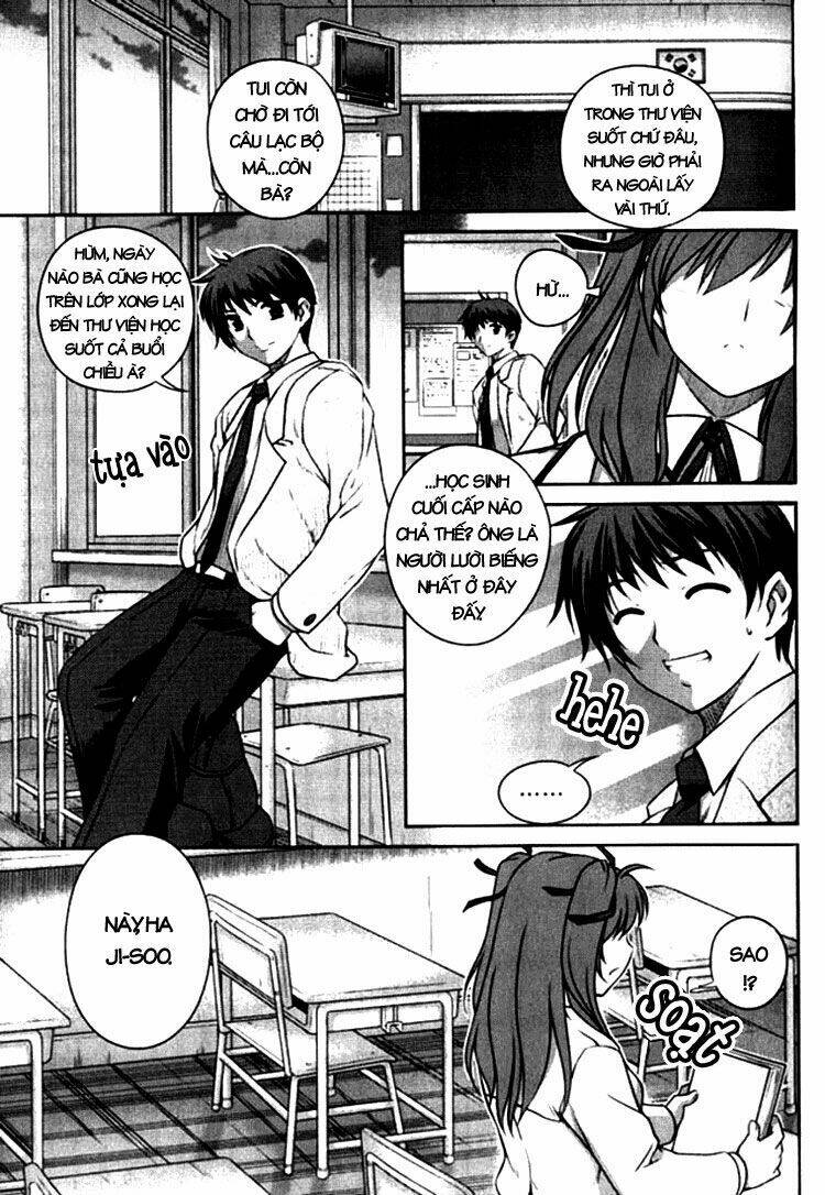 Unbalance X Unbalance Chapter 5 - Trang 2