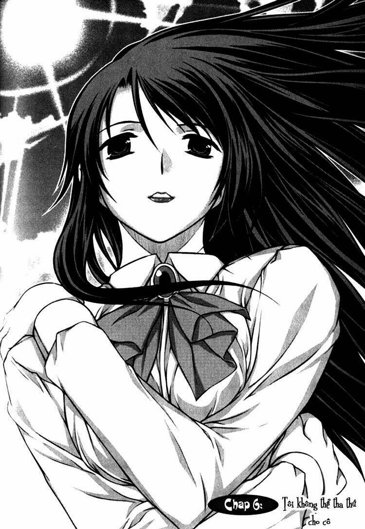 Unbalance X Unbalance Chapter 6 - Trang 2