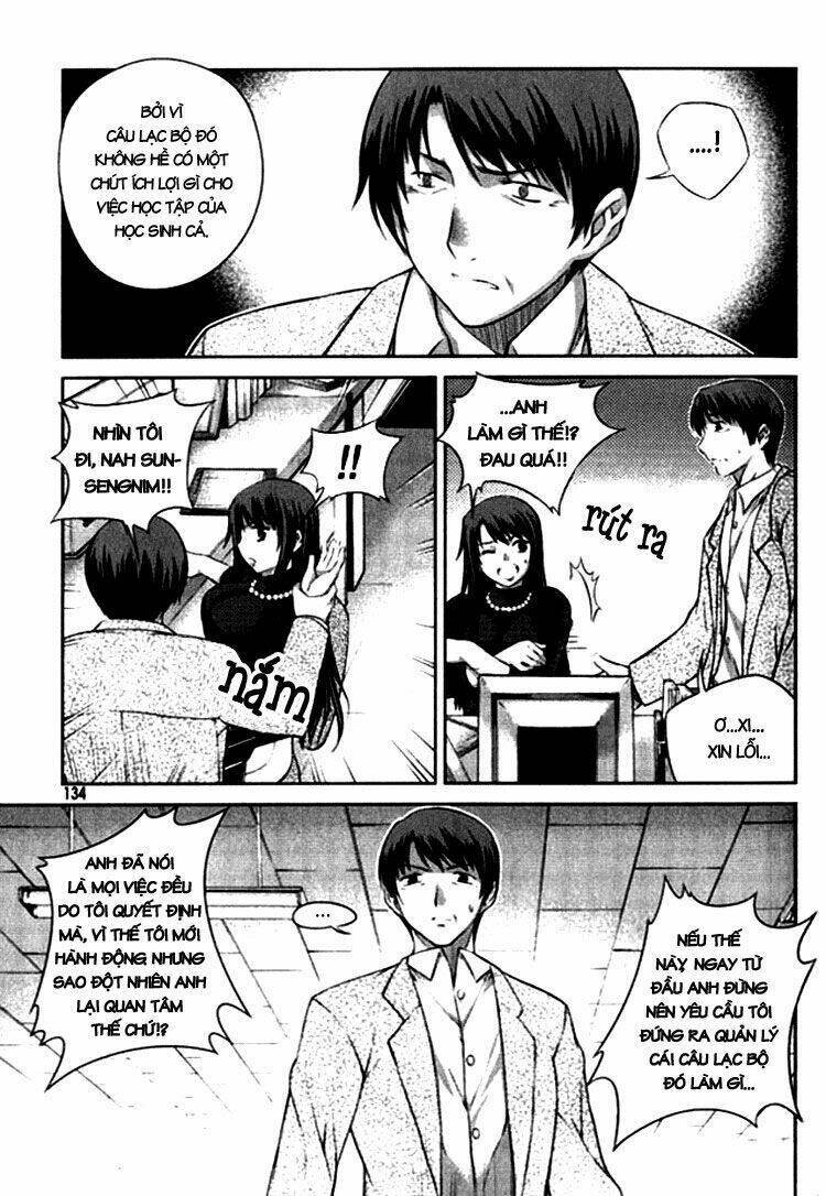 Unbalance X Unbalance Chapter 6 - Trang 2