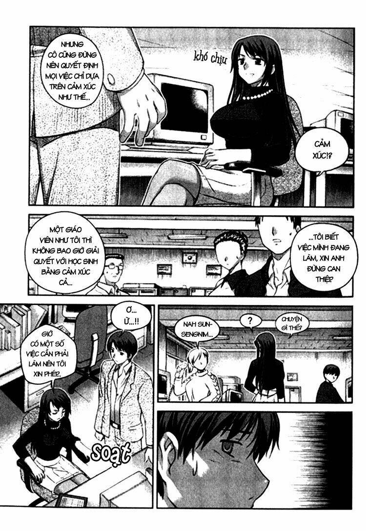 Unbalance X Unbalance Chapter 6 - Trang 2