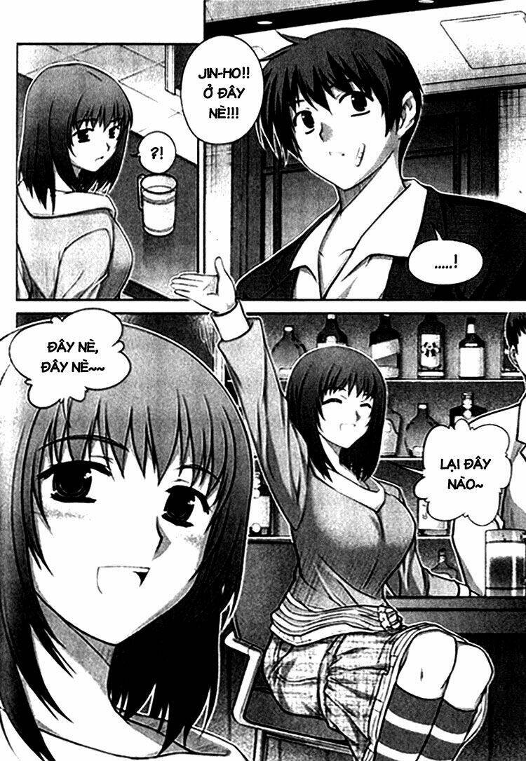 Unbalance X Unbalance Chapter 7 - Trang 2