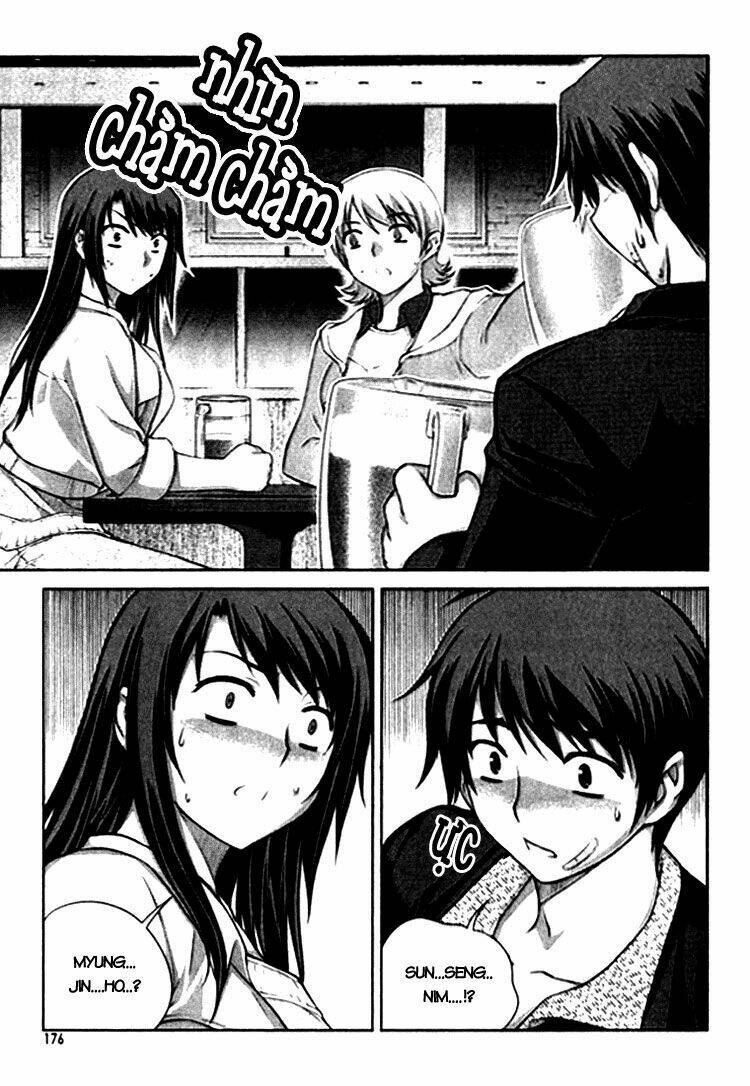 Unbalance X Unbalance Chapter 7 - Trang 2