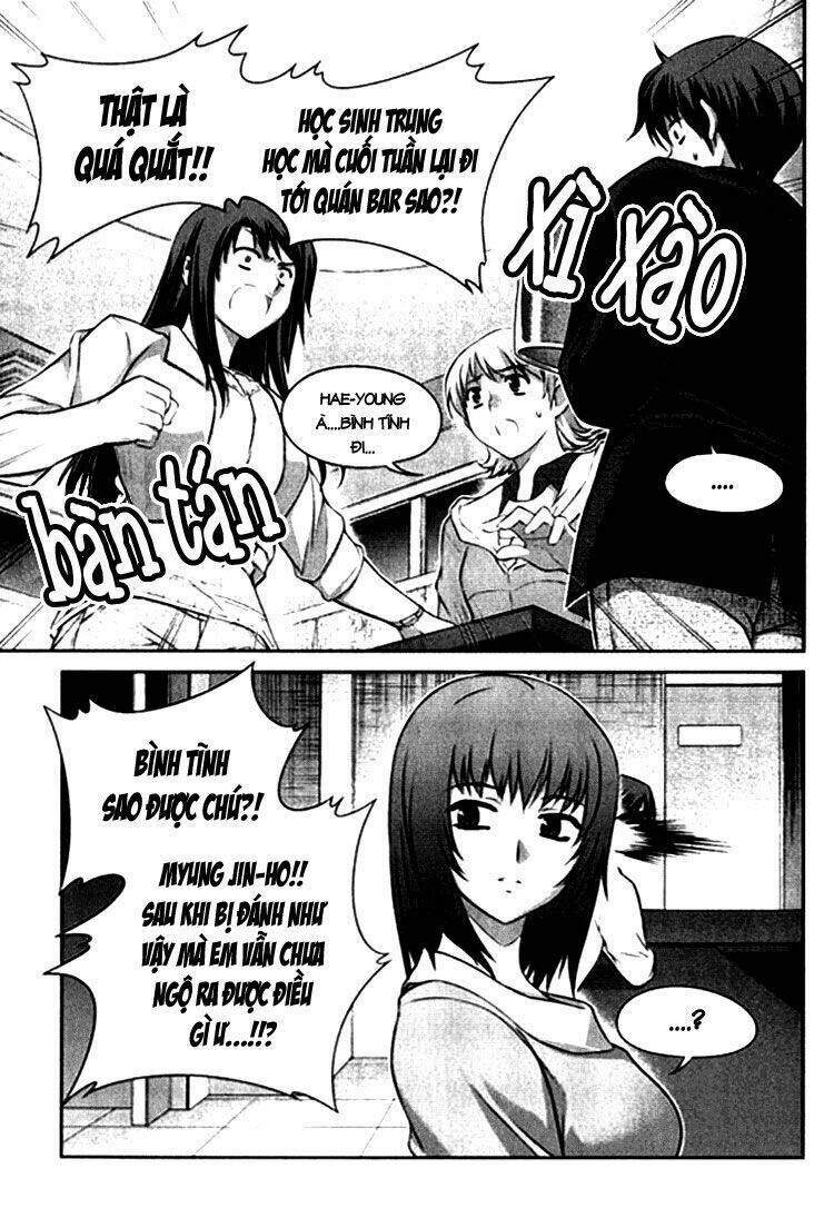 Unbalance X Unbalance Chapter 7 - Trang 2