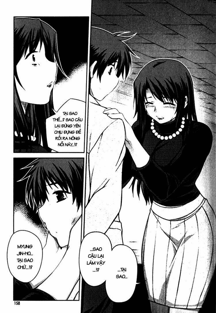 Unbalance X Unbalance Chapter 7 - Trang 2