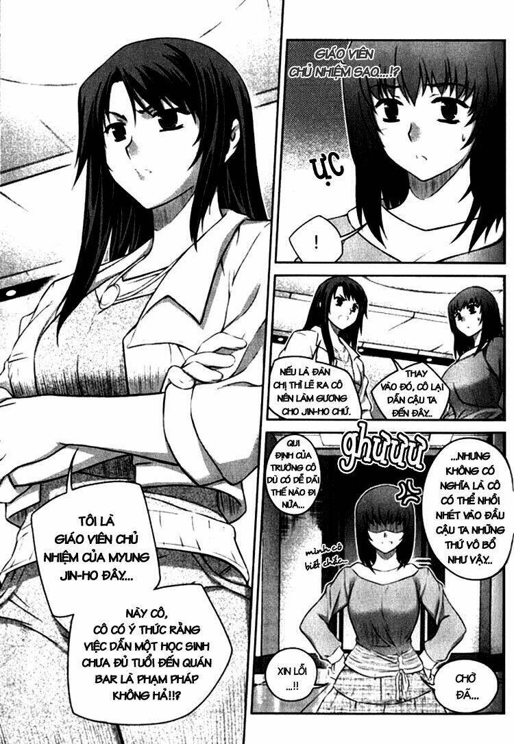 Unbalance X Unbalance Chapter 8 - Trang 2