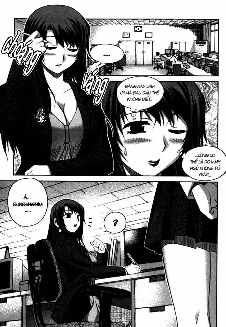 Unbalance X Unbalance Chapter 9 - Trang 2