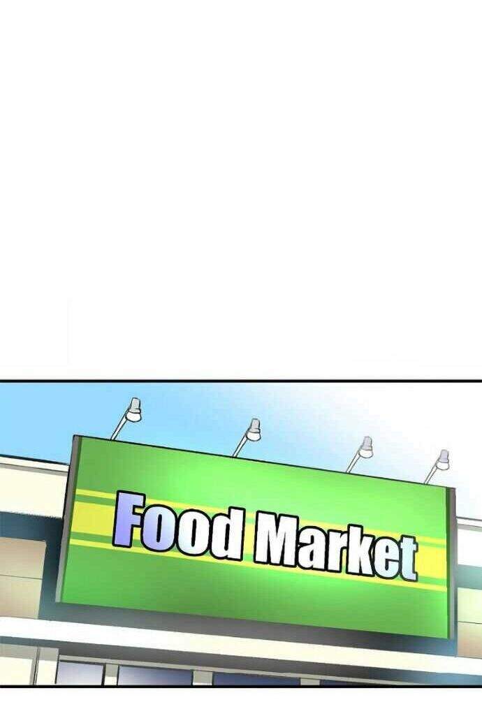 Unbreakable Chapter 1 - Trang 2