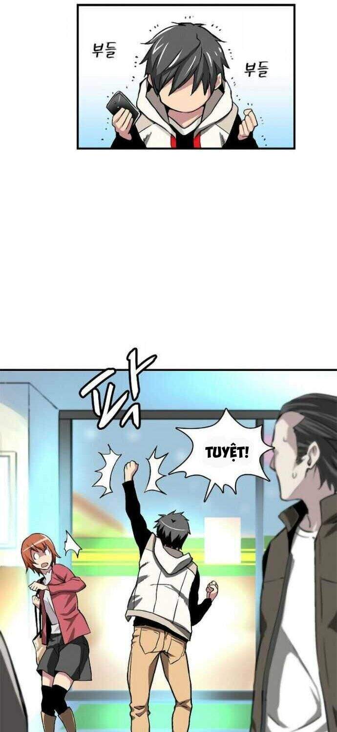 Unbreakable Chapter 1 - Trang 2