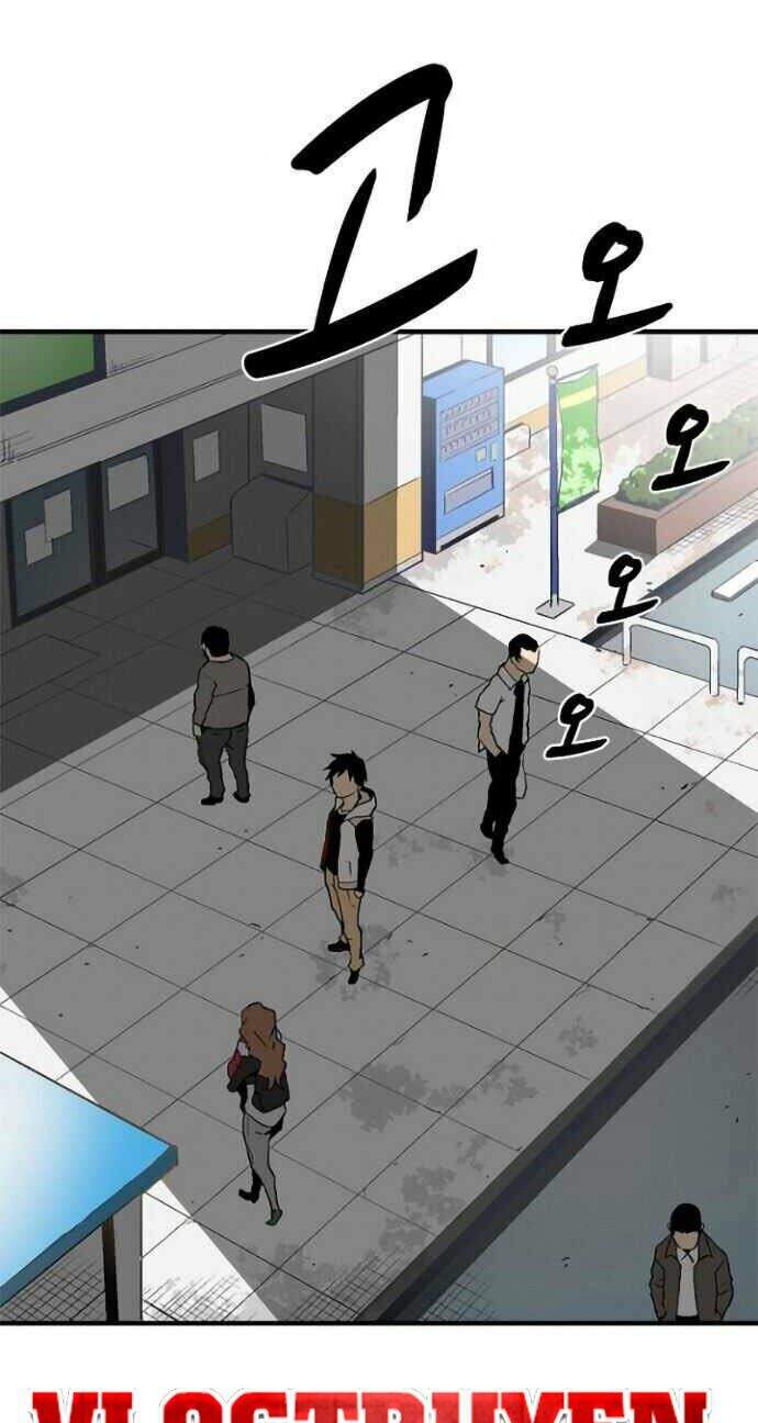 Unbreakable Chapter 1 - Trang 2