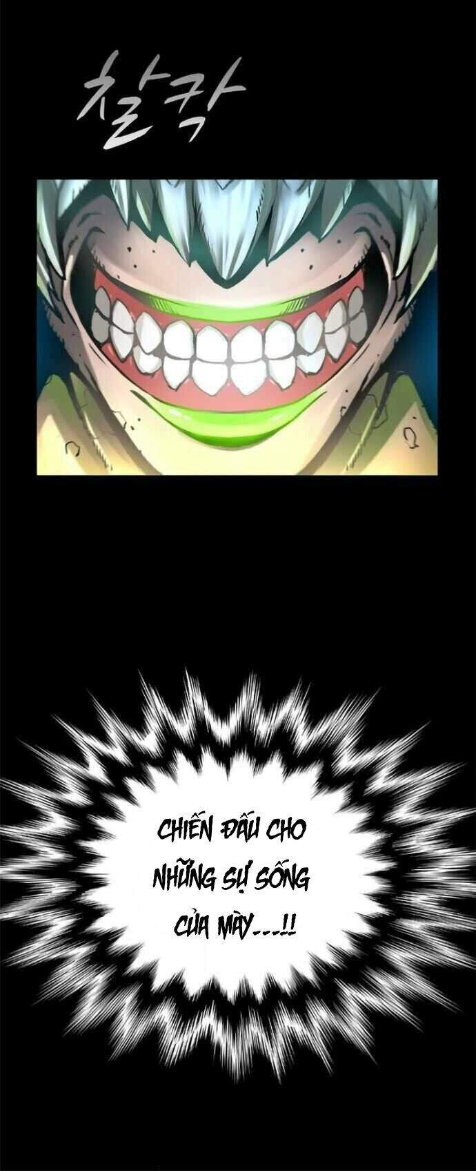 Unbreakable Chapter 1 - Trang 2