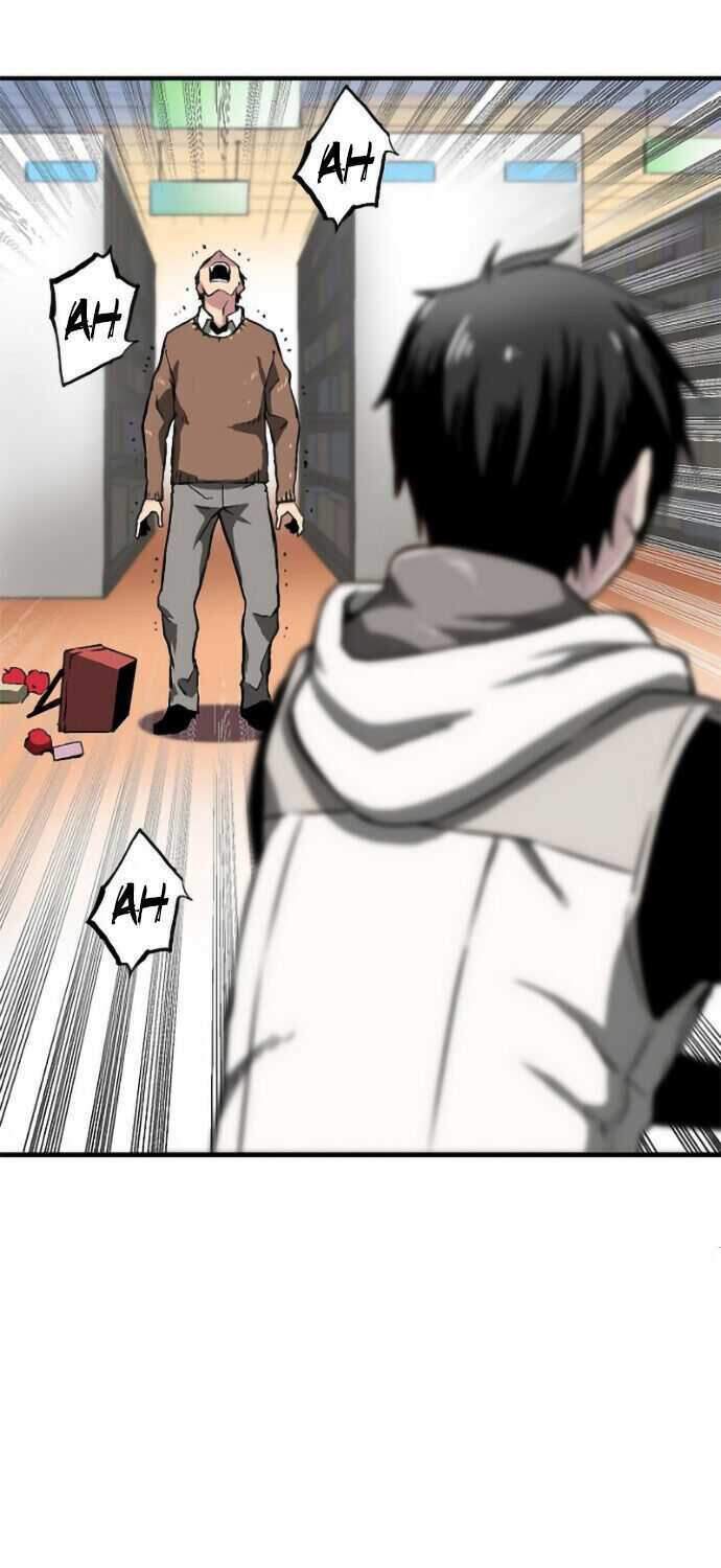 Unbreakable Chapter 1 - Trang 2