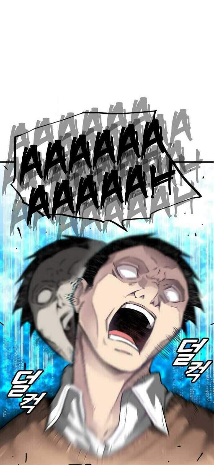 Unbreakable Chapter 1 - Trang 2