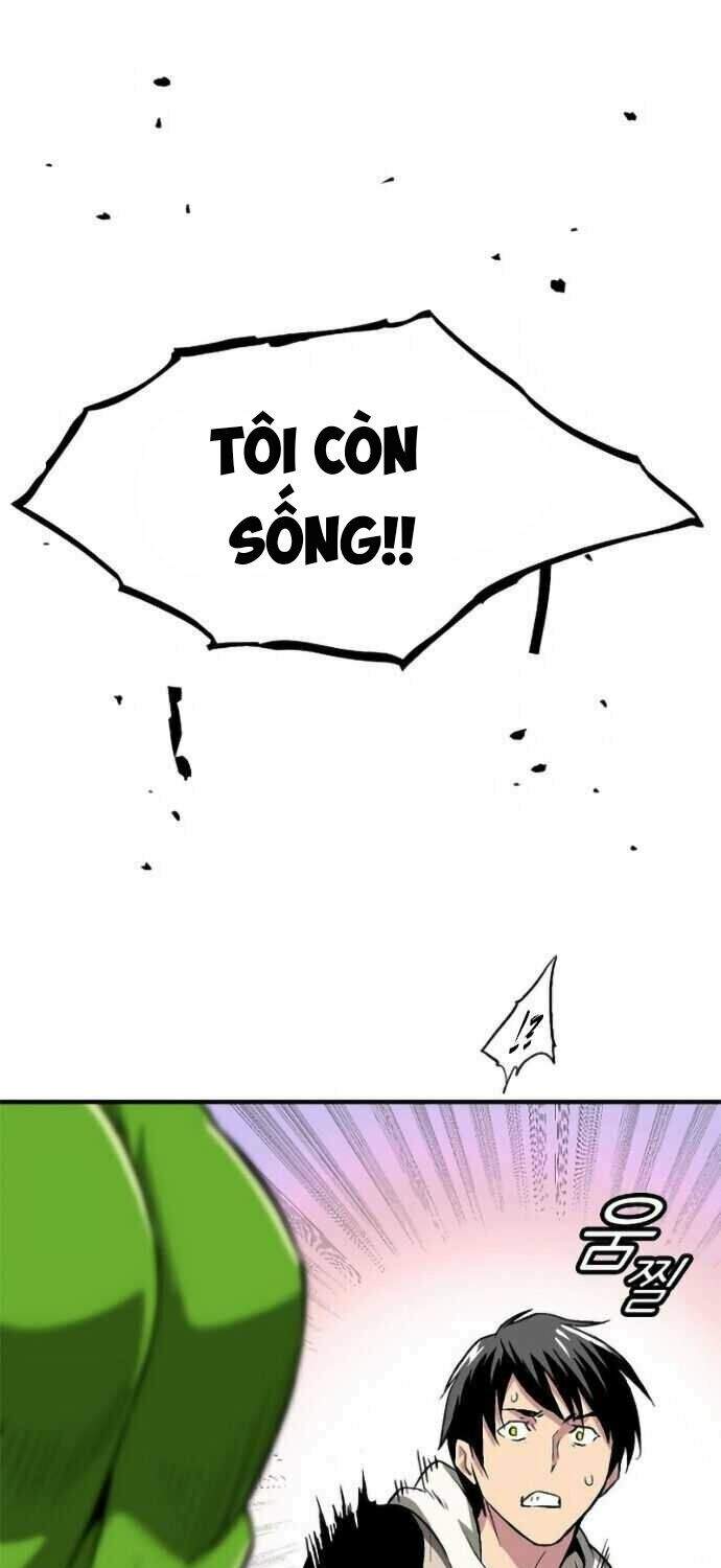 Unbreakable Chapter 1 - Trang 2