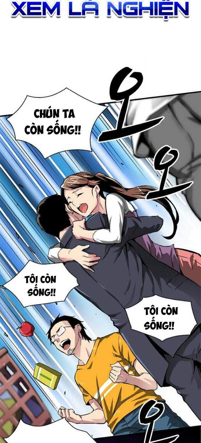 Unbreakable Chapter 1 - Trang 2