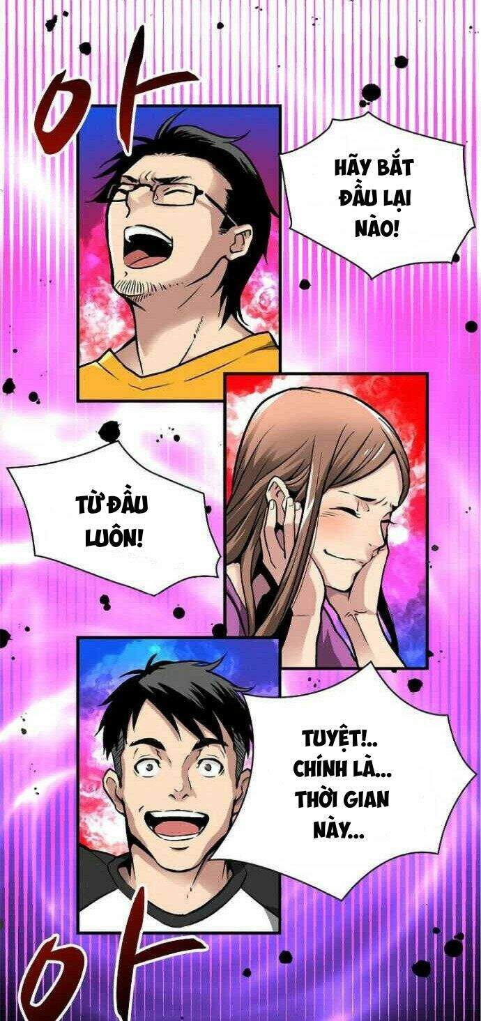 Unbreakable Chapter 1 - Trang 2