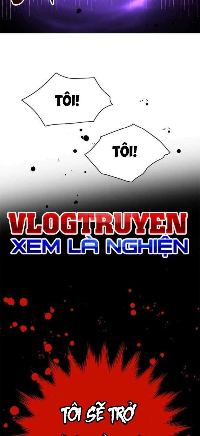 Unbreakable Chapter 1 - Trang 2