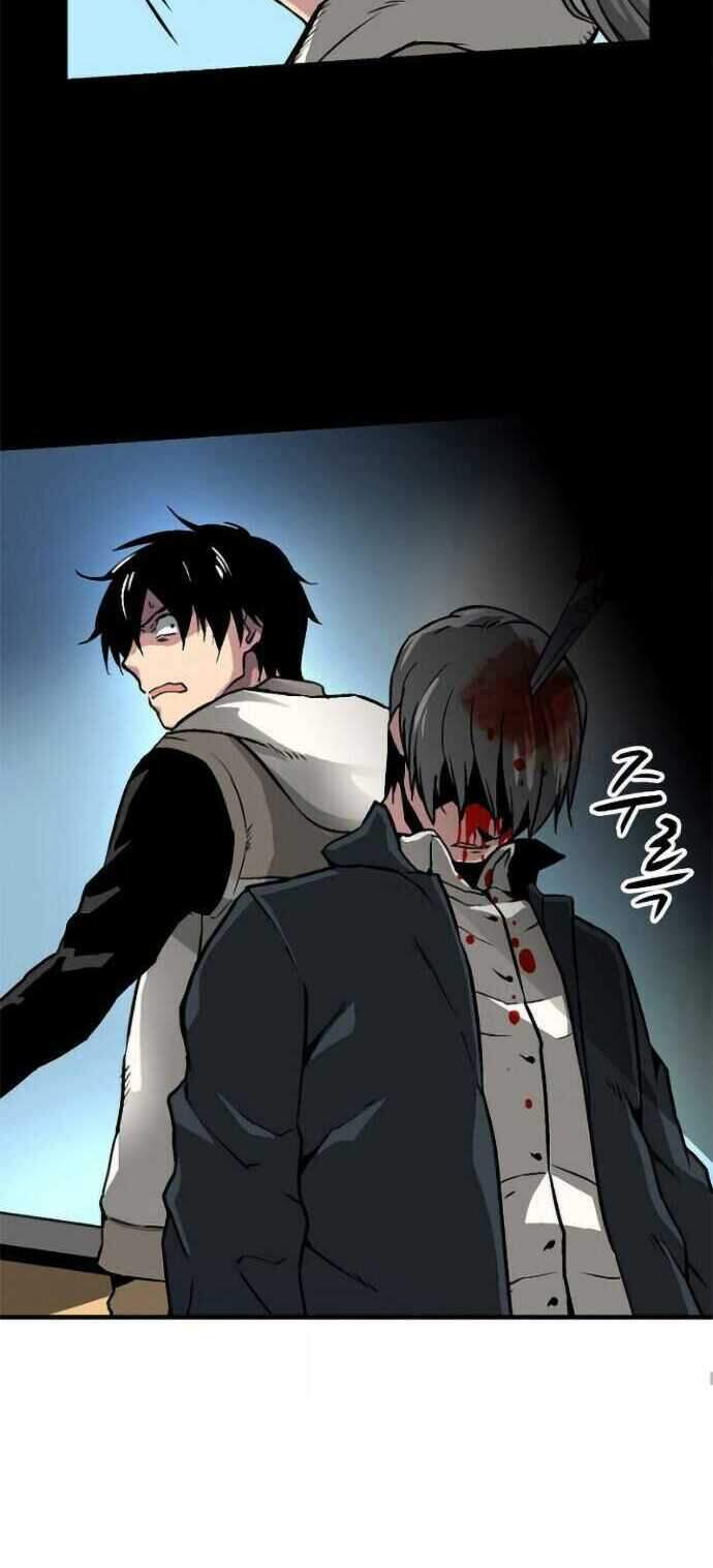 Unbreakable Chapter 1 - Trang 2