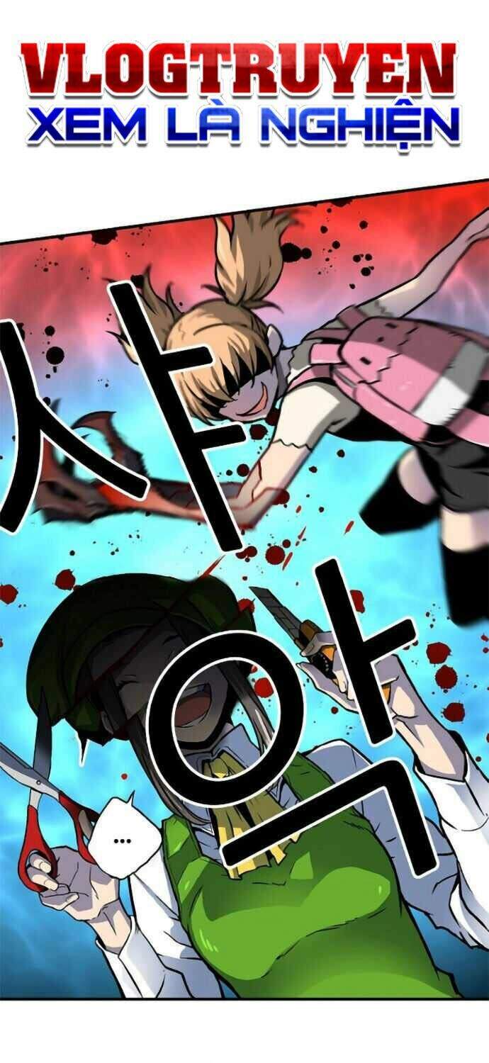 Unbreakable Chapter 1 - Trang 2