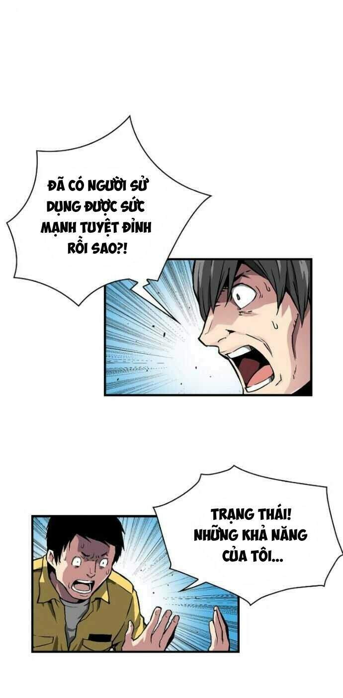 Unbreakable Chapter 1 - Trang 2