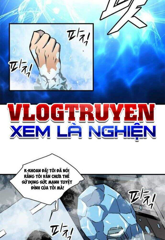 Unbreakable Chapter 1 - Trang 2