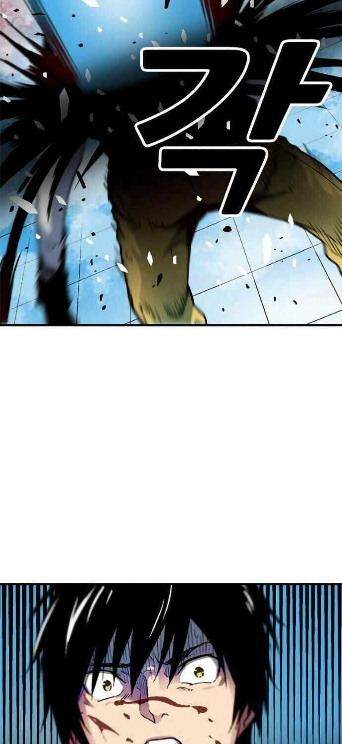 Unbreakable Chapter 1 - Trang 2