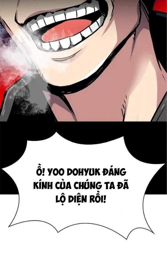 Unbreakable Chapter 1 - Trang 2