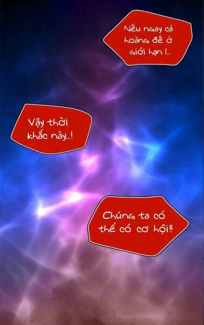 Unbreakable Chapter 1 - Trang 2