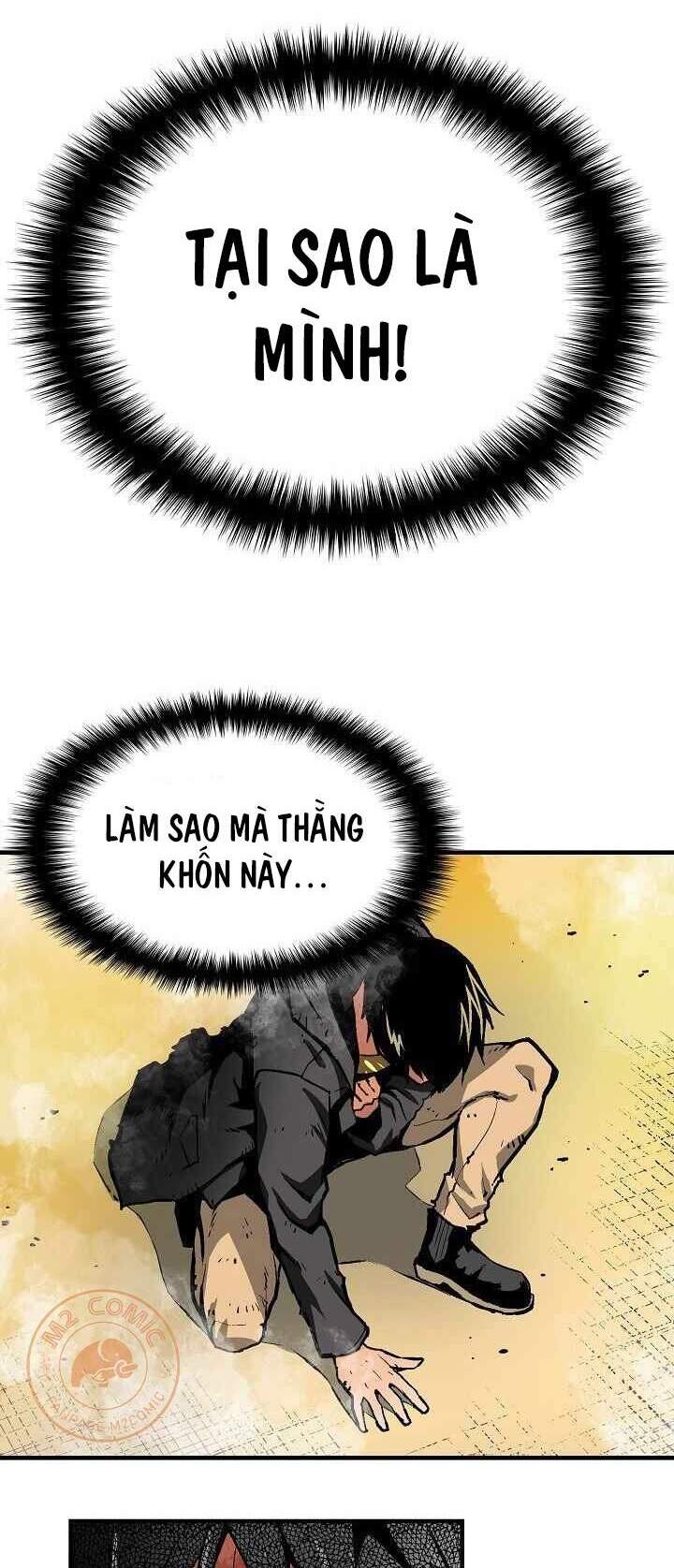 Unbreakable Chapter 10 - Trang 2