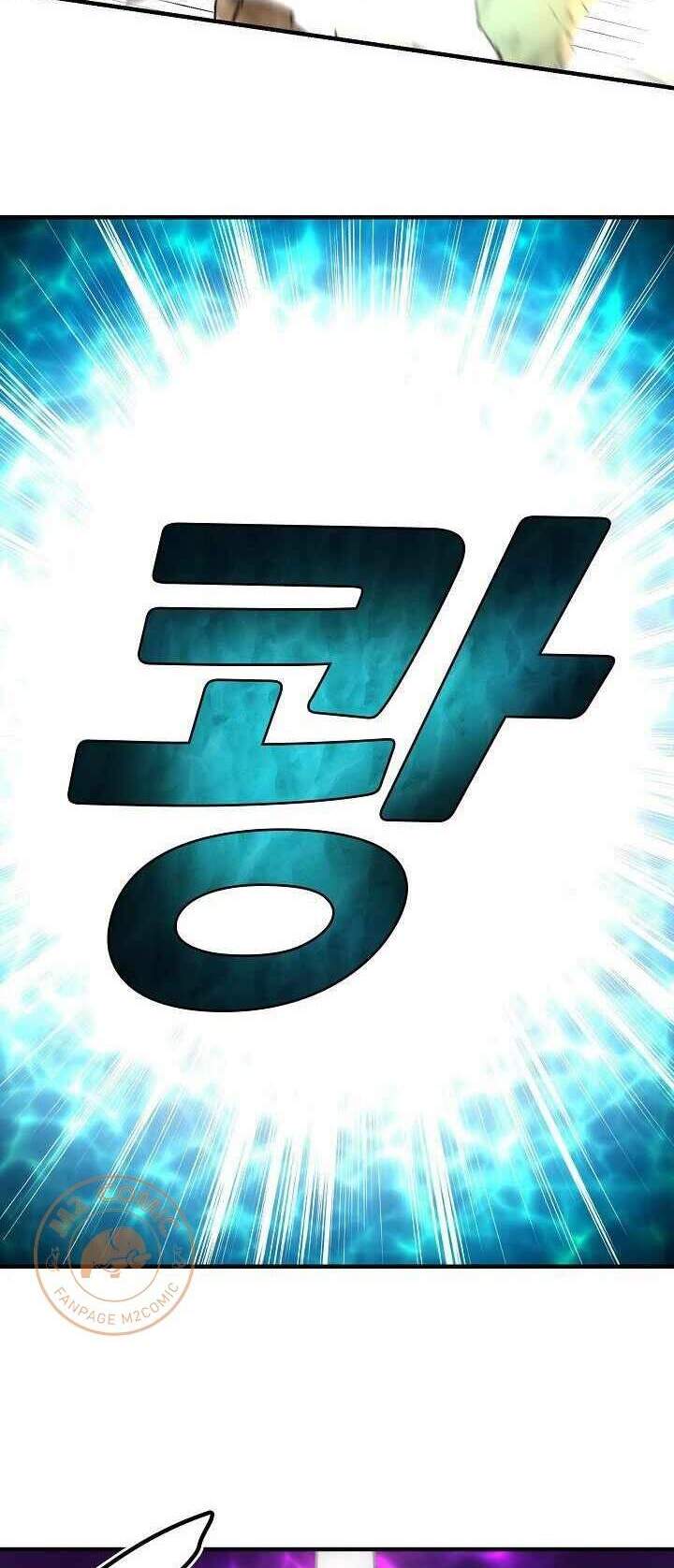 Unbreakable Chapter 10 - Trang 2