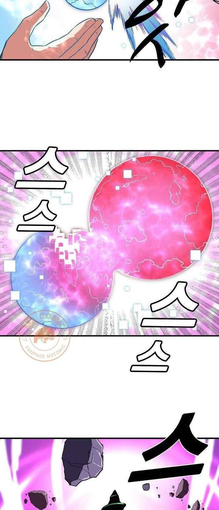 Unbreakable Chapter 10 - Trang 2