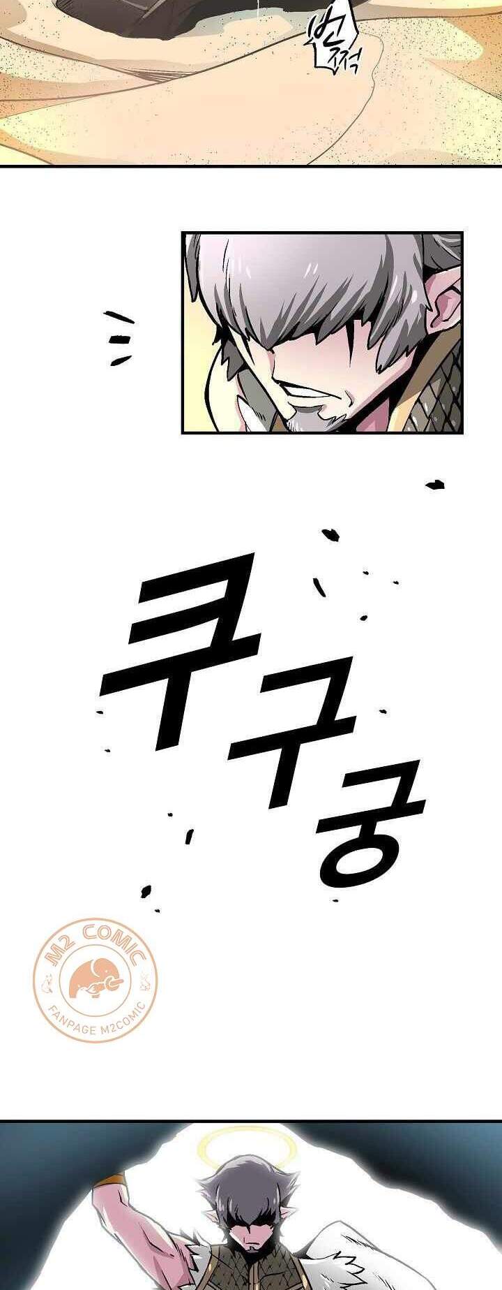 Unbreakable Chapter 10 - Trang 2