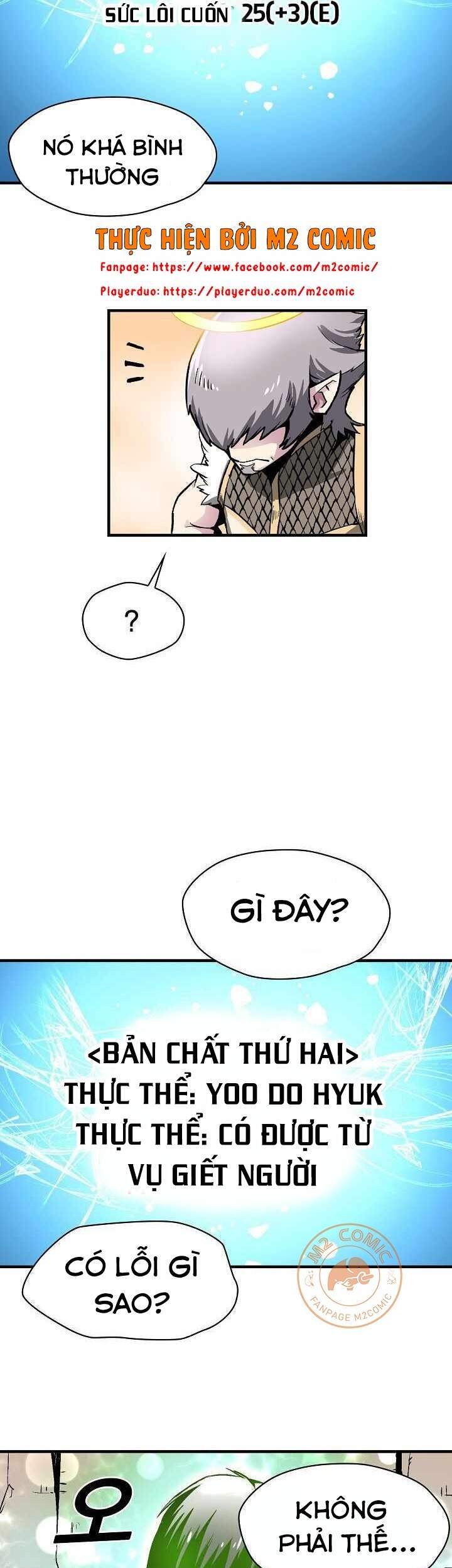 Unbreakable Chapter 10 - Trang 2