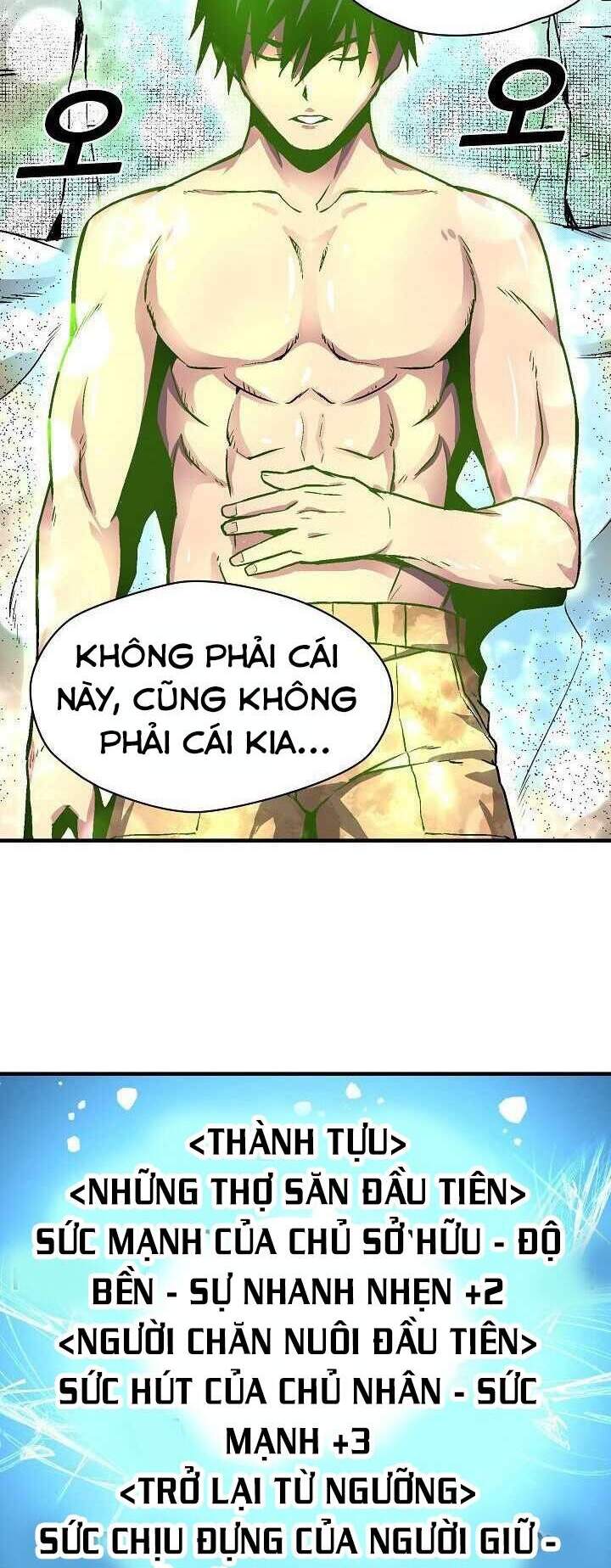 Unbreakable Chapter 10 - Trang 2