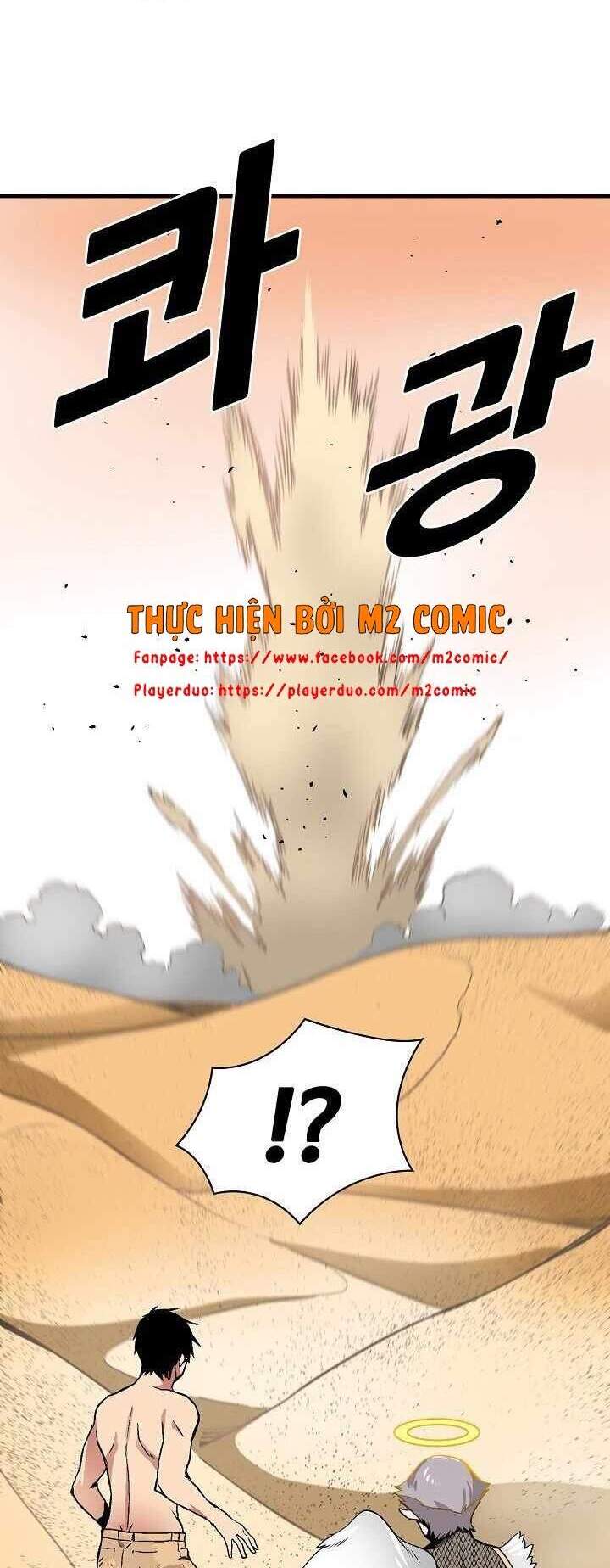 Unbreakable Chapter 10 - Trang 2
