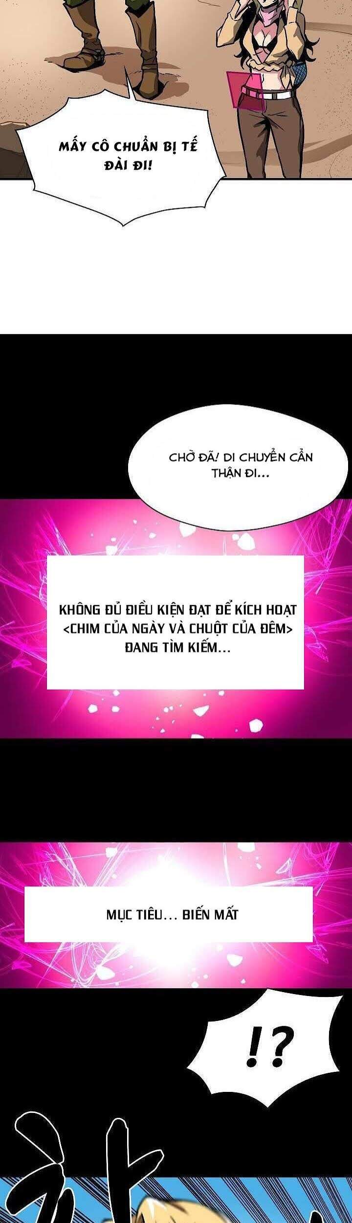 Unbreakable Chapter 12 - Trang 2