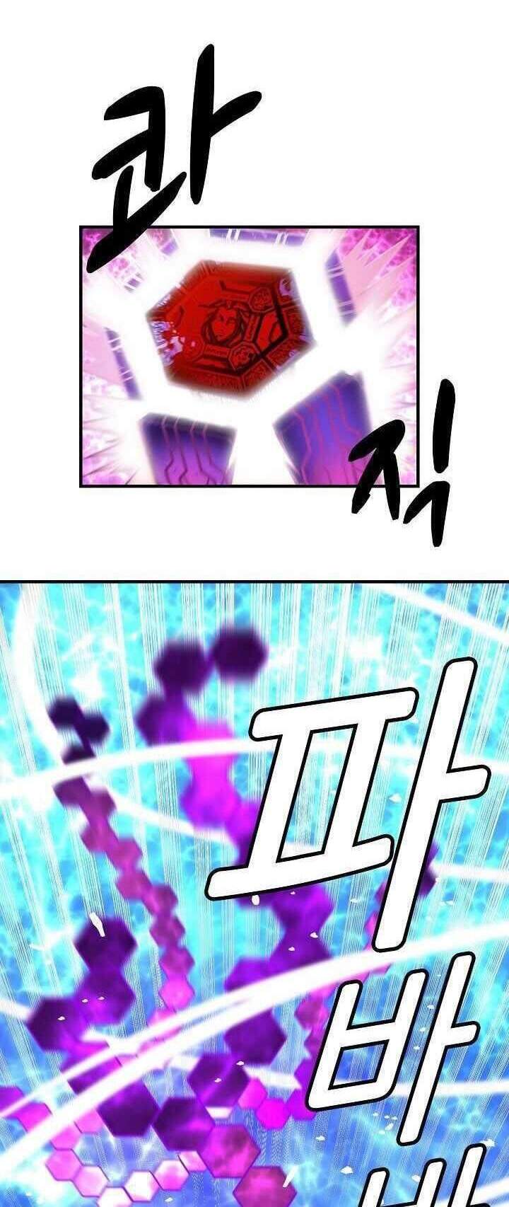 Unbreakable Chapter 12 - Trang 2