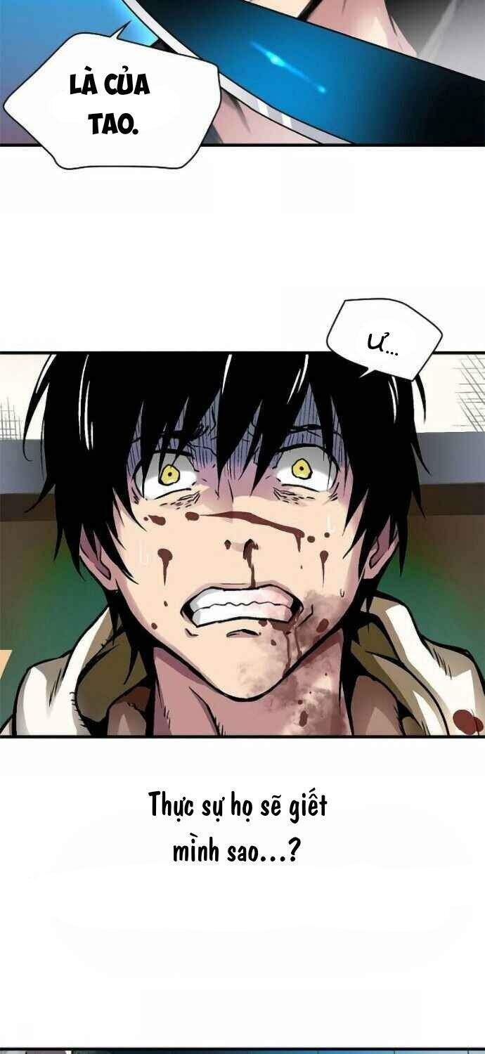 Unbreakable Chapter 2 - Trang 2