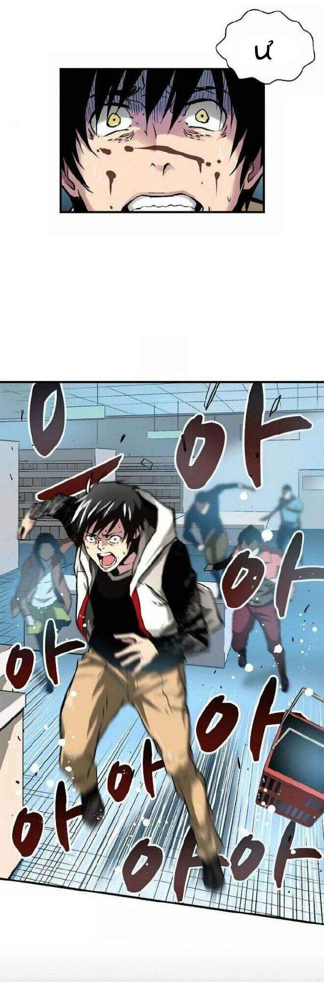 Unbreakable Chapter 2 - Trang 2