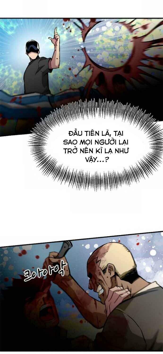 Unbreakable Chapter 2 - Trang 2